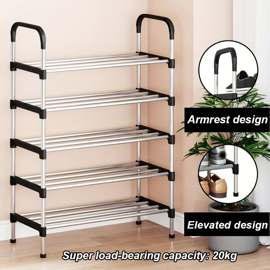 Multifunctional storage shoed rack 8 رف تخزين الأحذية متعدد الوظائف 8