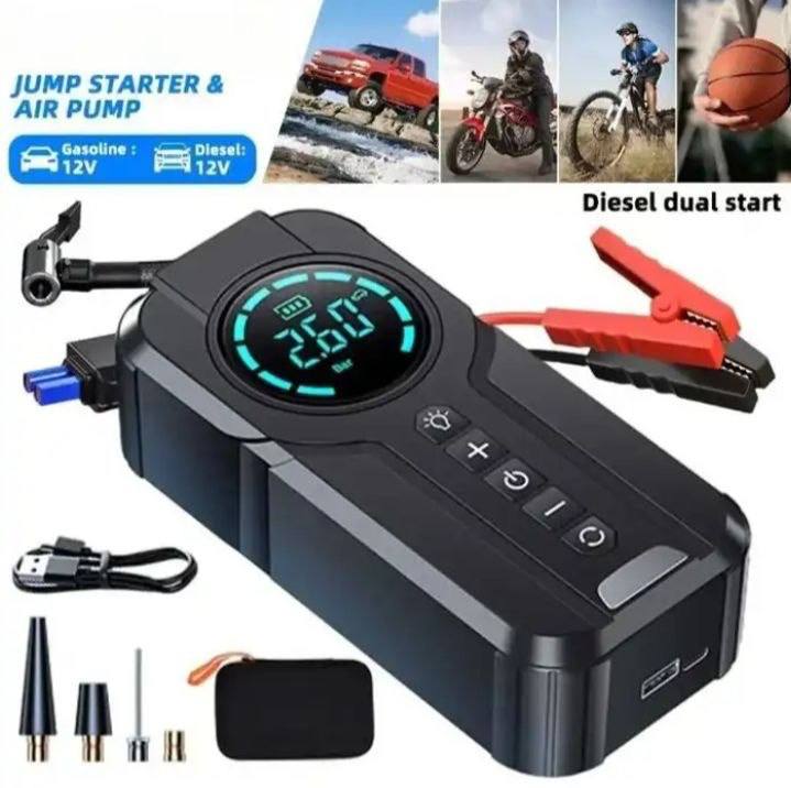 Jump starter pro and air pump جهاز تشغيل المحرك الاحترافي ومضخة الهواء