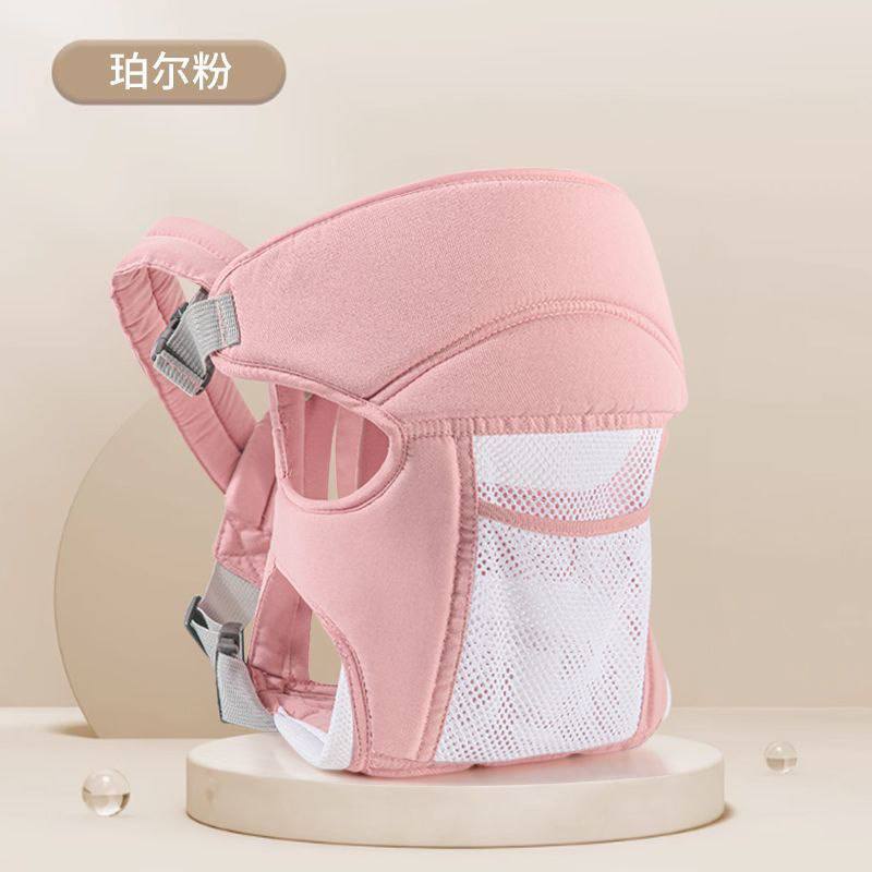 Porte bébé ergonomique حاملة أطفال مريحة