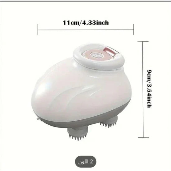 Masseur De Cuir Chevelu Intelligent Sans Fil جهاز تدليك فروة الرأس الذكي اللاسلكي