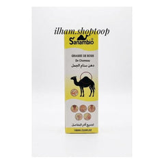 GRAISSE DE BOSSE De Chameau دهن سنام الجمل جميع آلام المفاصل