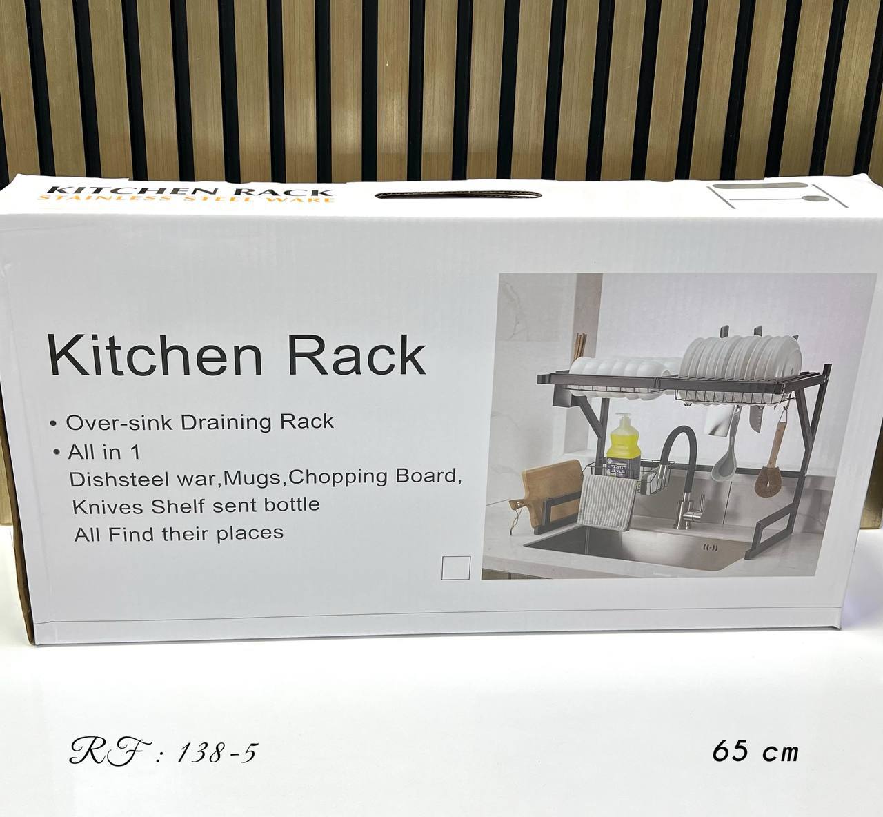 Kitchen Rack