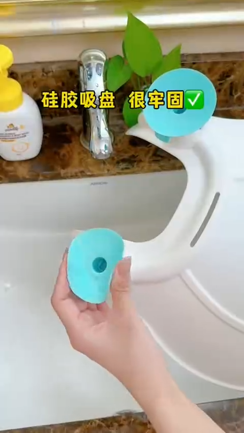 Baby Ass Washing Support Support pour le lavage des fesses de bébé حامل غسيل سفلي للطفل