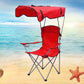 كرسي التخييم قابل للطي ومجهز بمظلة واقية Chaise de camping pliable et équipée d'un auvent de protection