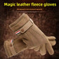 Gants de cyclisme d'hiver pour hommes avec écran tactile, gants en velours coupe-vent قفازات ركوب الدراجات الشتوية للرجال مزودة بشاشة لمس، قفازات مخملية مقاومة للرياح