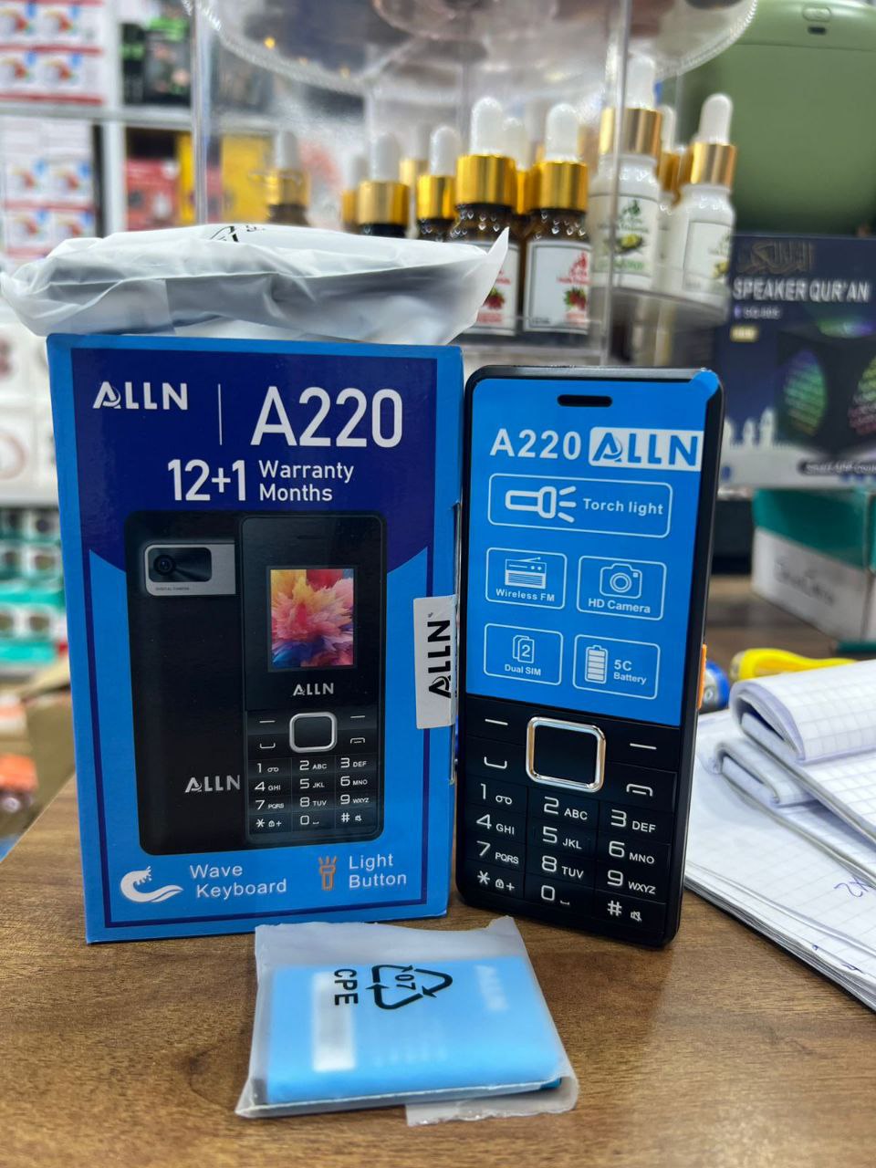 ALLN A220