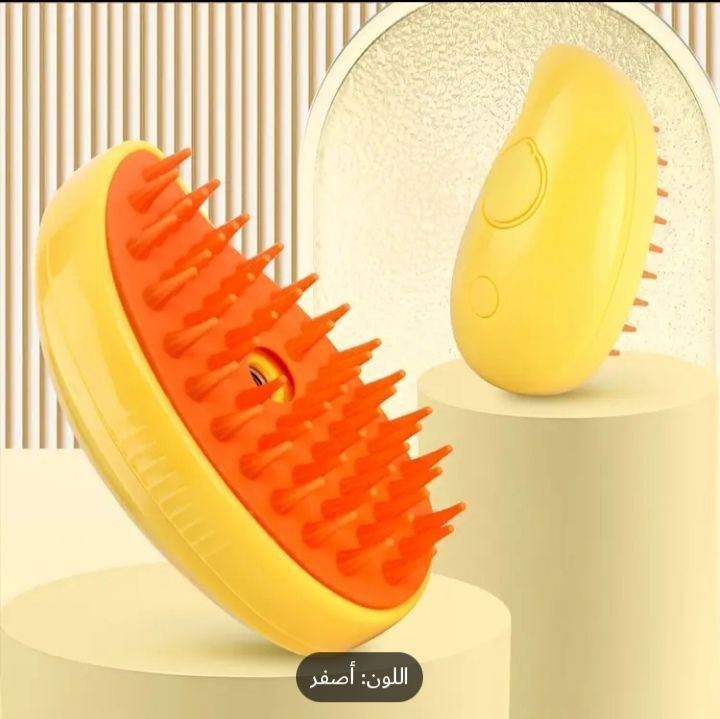 فرشاة تنظيف بخارية للقطط صالحة لتفريغ وازالة الشعر المتساقط