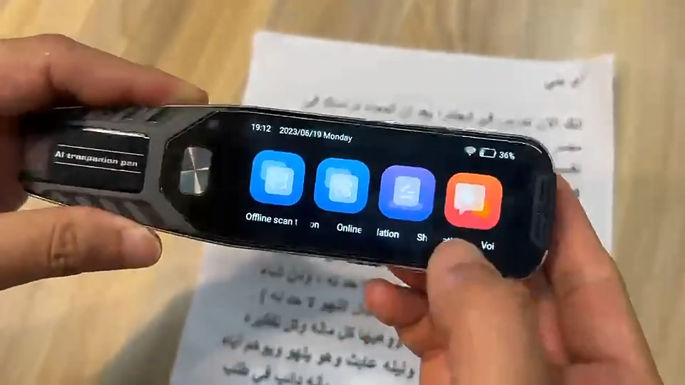 قلم الترجمة المحمول Stylo de traduction multifonctionnel MD22