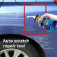 Car scratch and swirl remover مزيل الخدوش والدوامات من السيارة