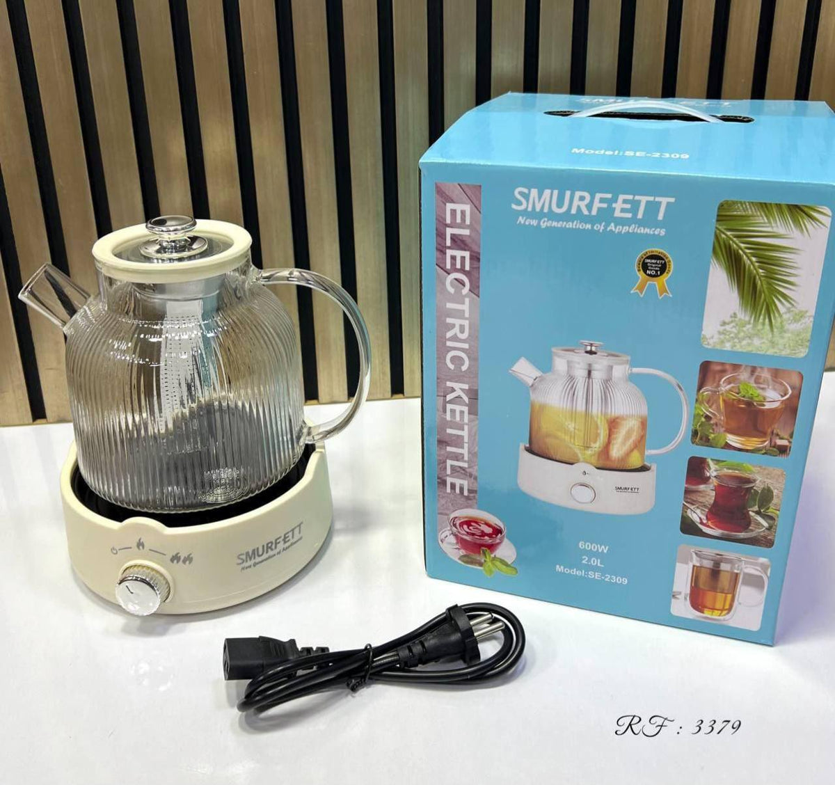Electric Kettle غلاية كهربائية Bouilloire électrique