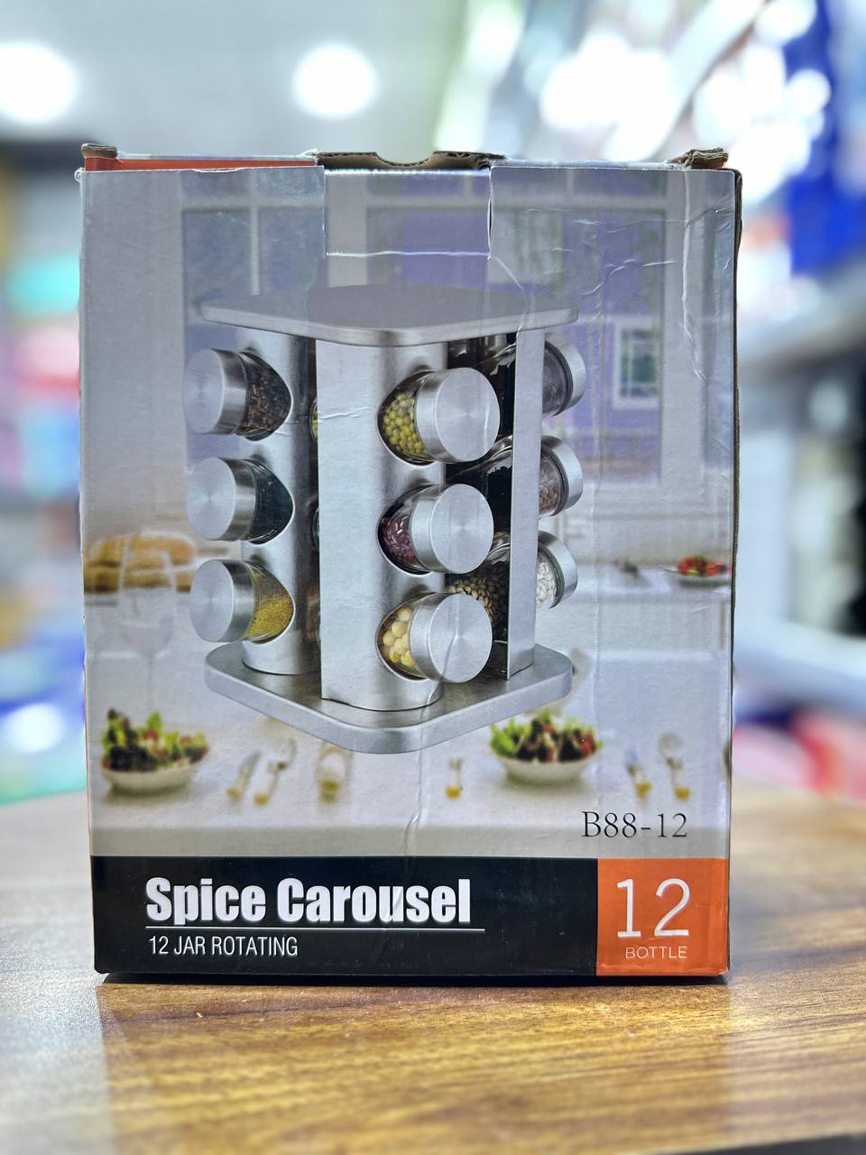 Spice Caroussel Etagères de rangements pour épices رفوف تخزين التوابل الدوارة
