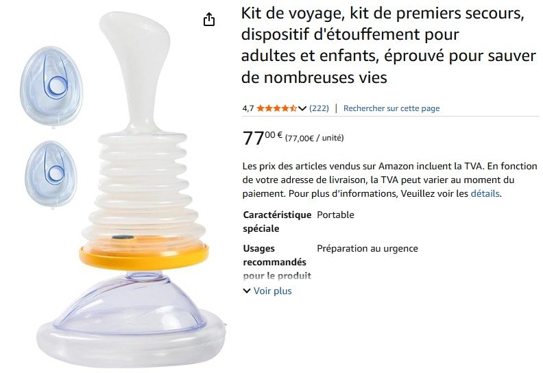 جهاز مضاد للاختناق للأطفال والكبار Dispositif anti-étouffement pour enfants et adultes