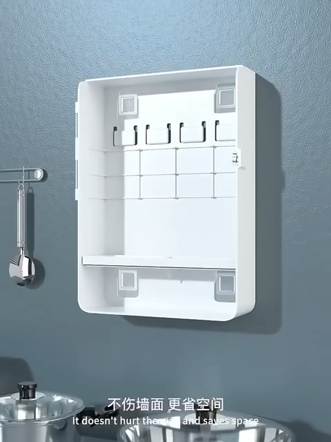 Etagère multifonctionnelle pour épices رف توابل متعدد الوظائف