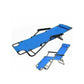 كرسي الاسترخاء للخرجات والنزهات Chaise longue inclinable et pliable