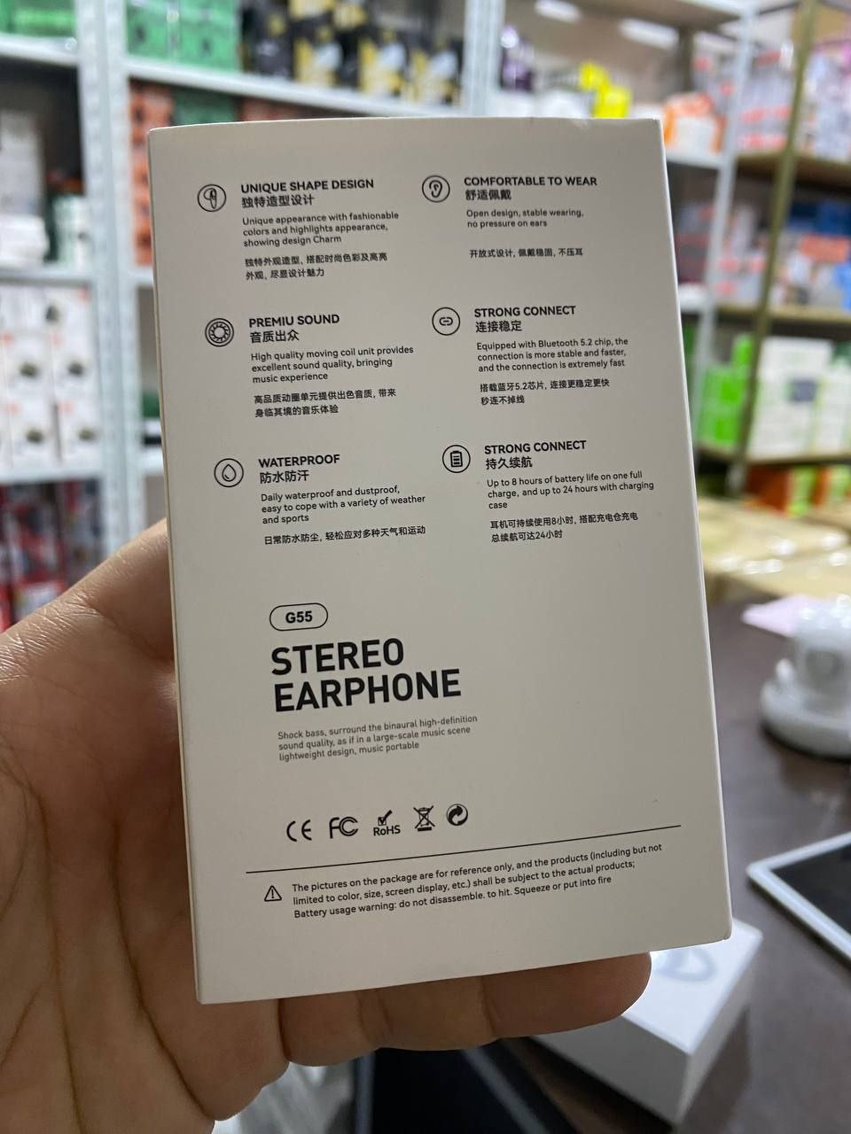 Stereo Earphone G55 Wireless