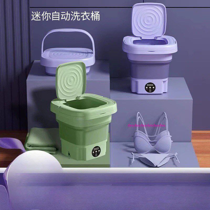غسالة ملابس محمولة قابلة للطي Machine à laver portable pliable avec mini sèche-linge automatique