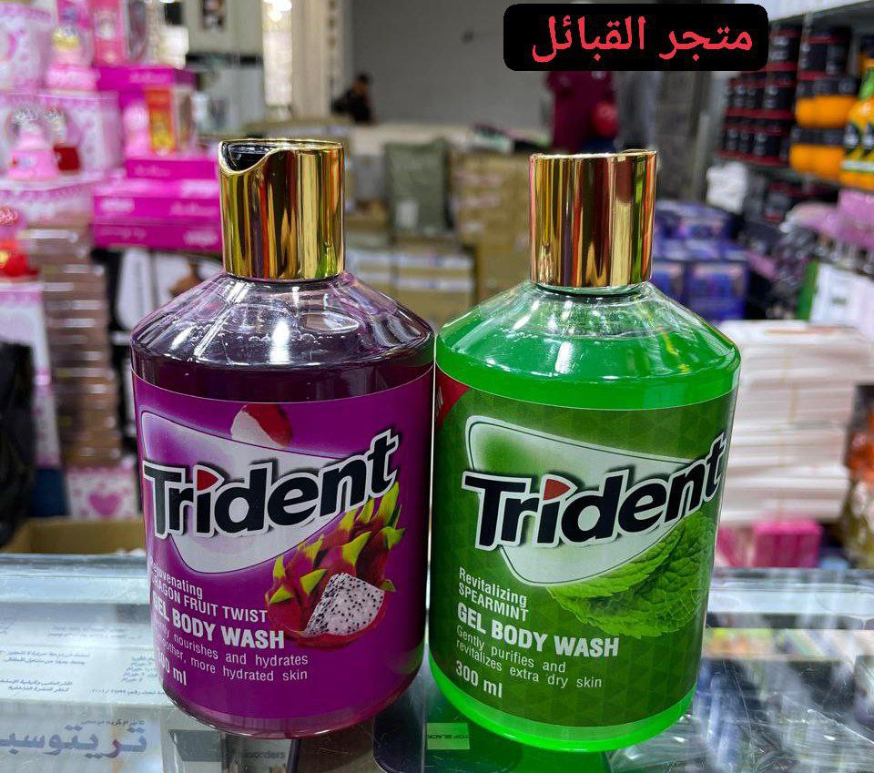 جيل دوش  GEL DOUCHE TRIDENT