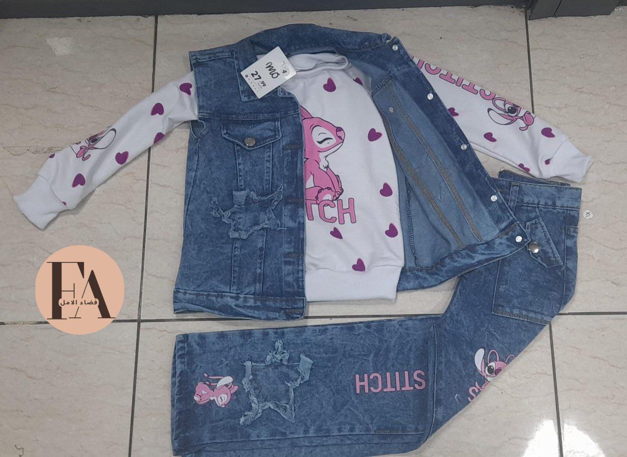 أنصومبل نجيمات دجين بنات 3ps جلي و قبية و سروال دجين  بطبعة ستيتش   توب قبي