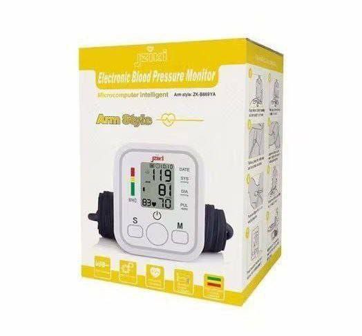 Electronic Blood Pressure Monitor جهاز قياس ضغط الدم الإلكتروني