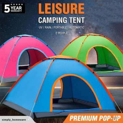 خيمة تخييم متعددة الألوان تتسع لأربعة أشخاص Tentes multicolor de Camping 4 PERSONNES ,208x208x145 cm