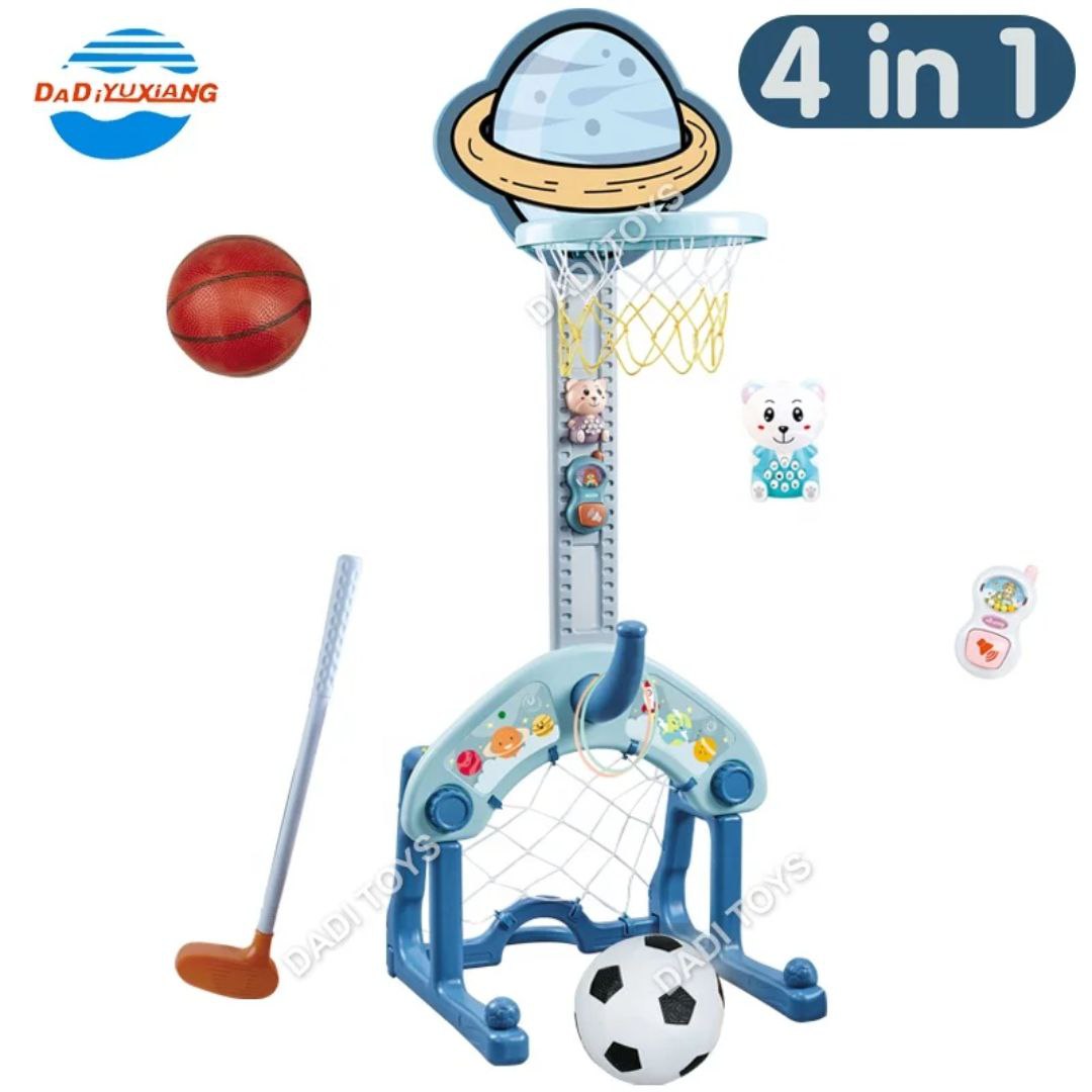 رياضة كرة قدم-طوق لعبة غولف 4في1, قاعدة حمل للأطفال طوق كرة السلة