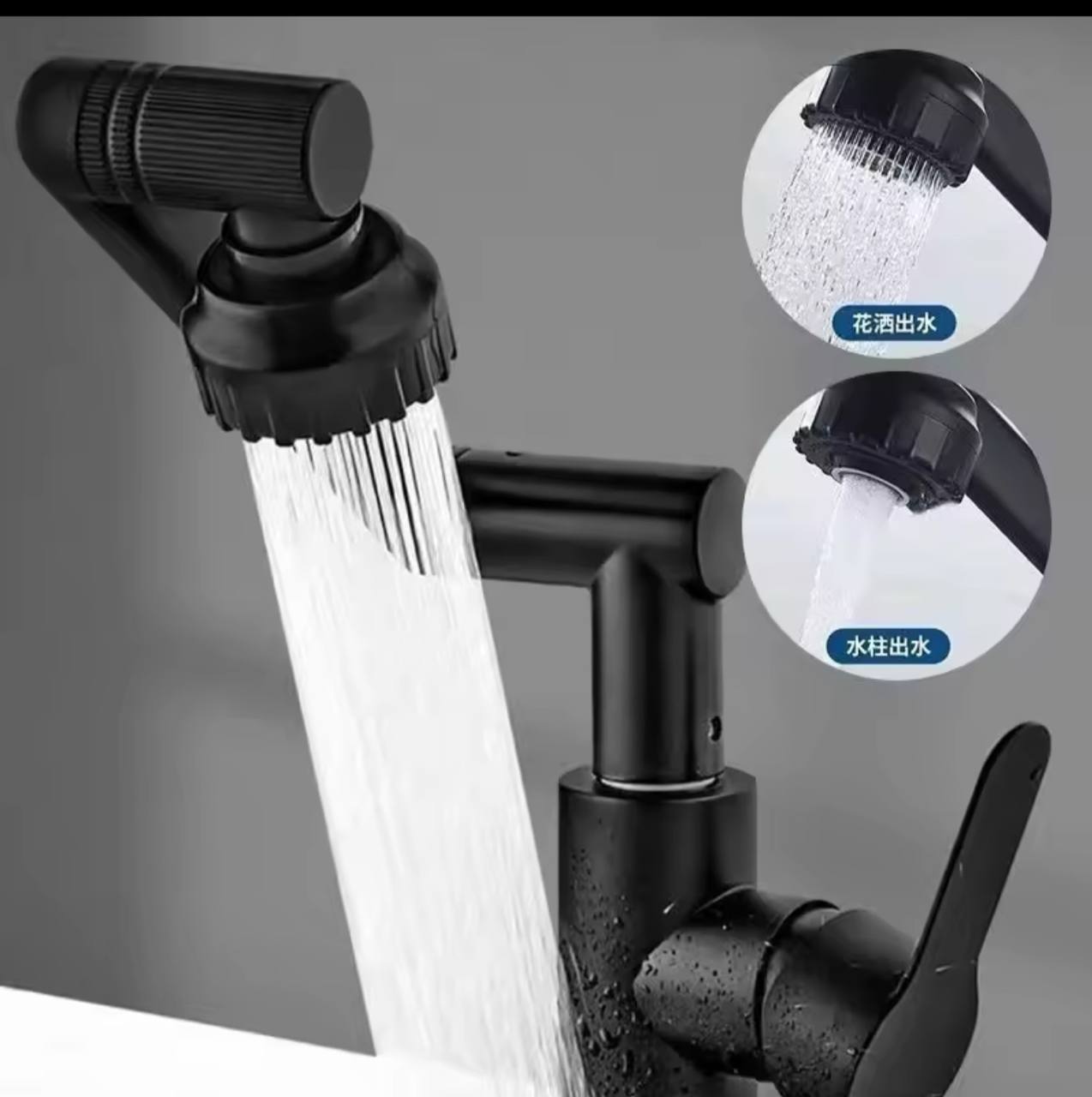 خلاط صنبور حوض المطبخ الأسود 2في1 Robinet Évier de Cuisine Mélangeur Aérateur