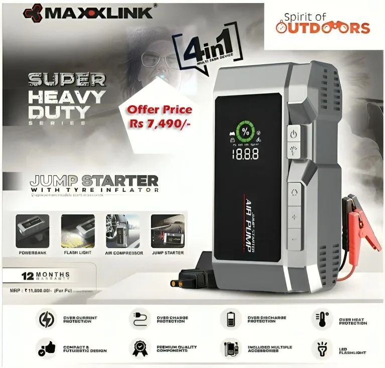 Démarreur de batterie portable Jump Starter جهاز ب
