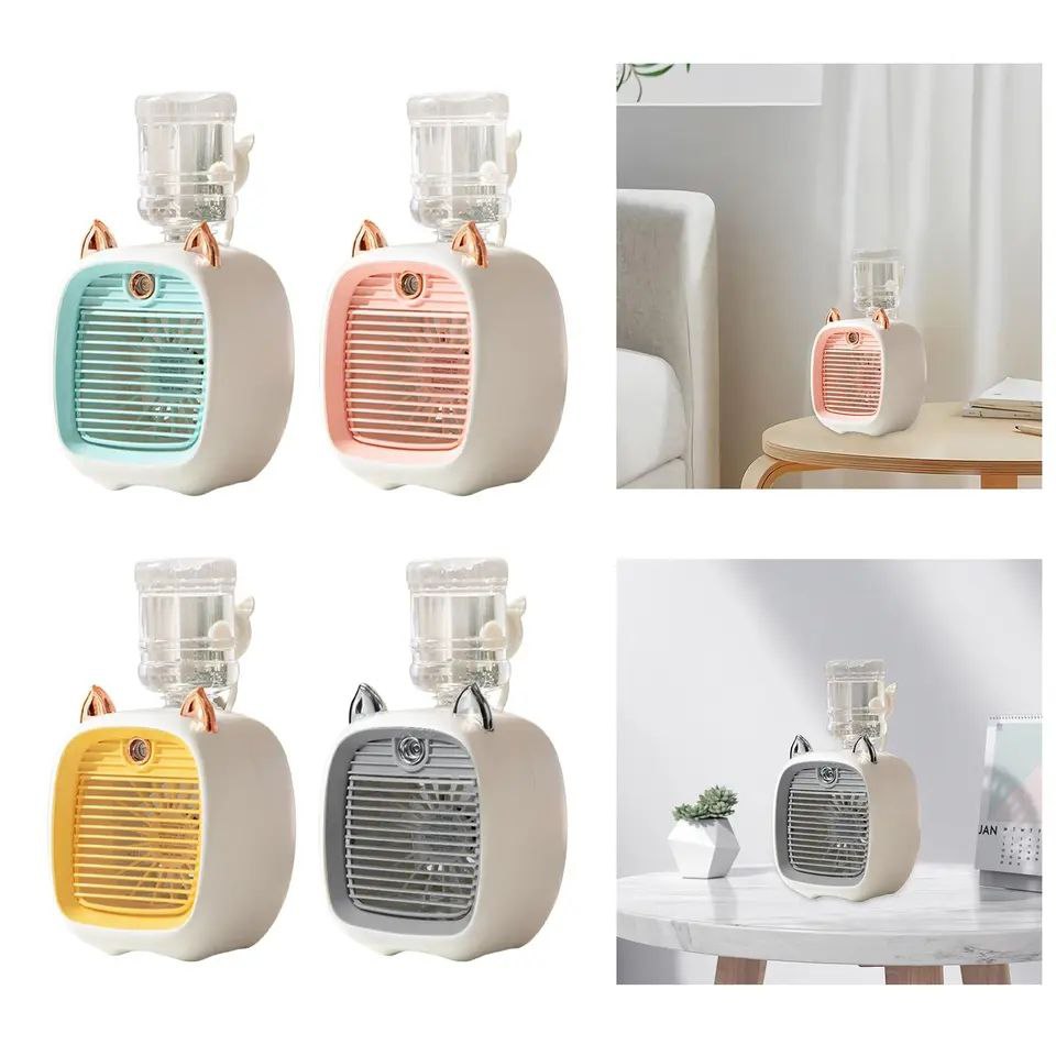 Humidificateur ventilateur portable مروحة تبريد صغيرة