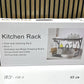 Kitchen Rack رف المطبخ