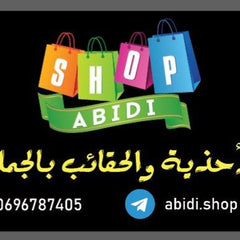 ABIDI SHOP