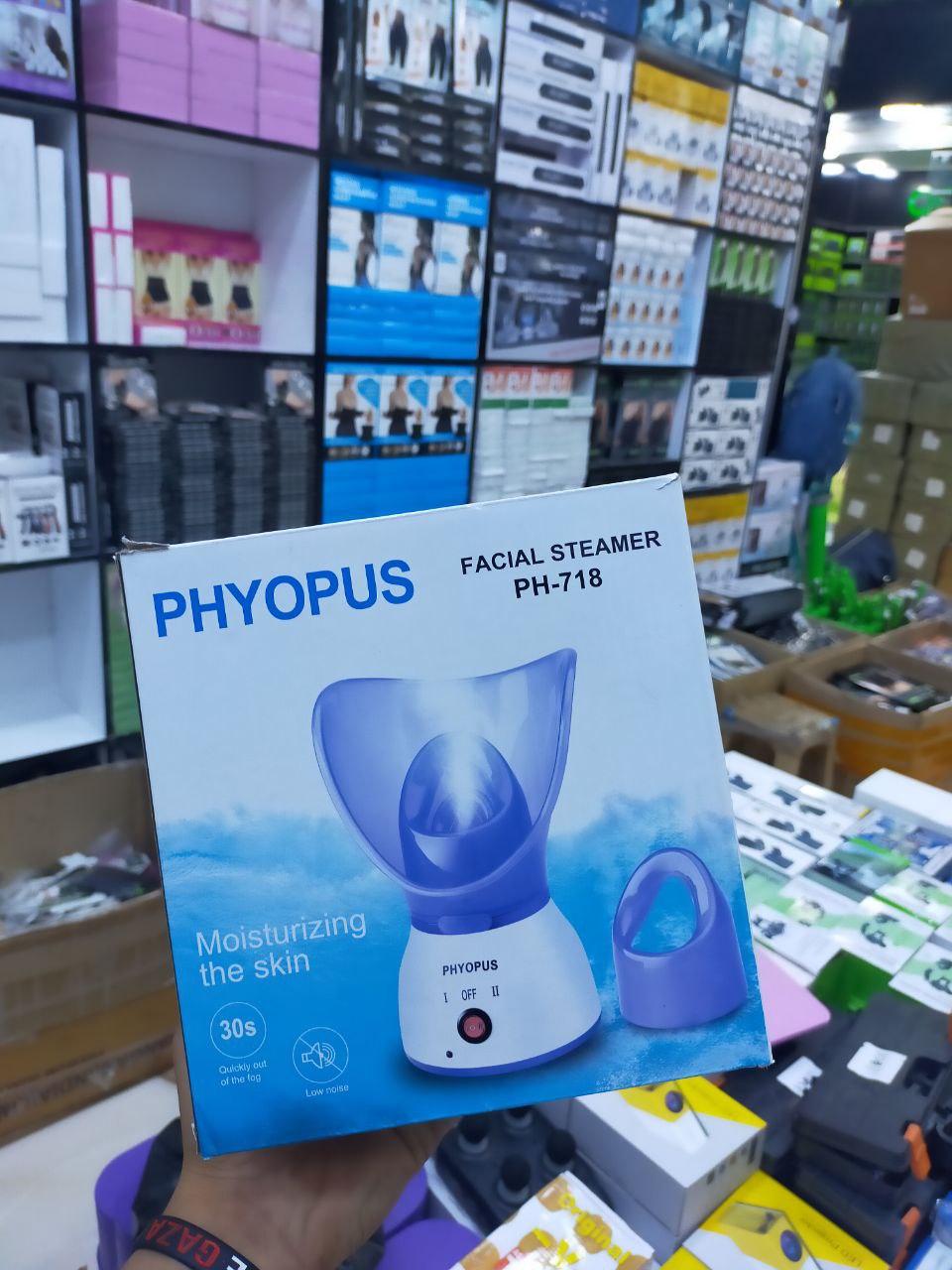 جهاز PHYOPUS PH-718 هو ساونا بخار للوجه مصممة لتنظيف المسام بعمق
