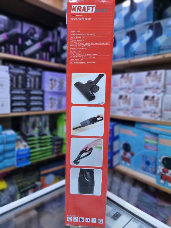 KraftLine 2000W Vacuum Cleaner 1L مكنسة كرافت لاين 2000 واط بسعة 1 لتر