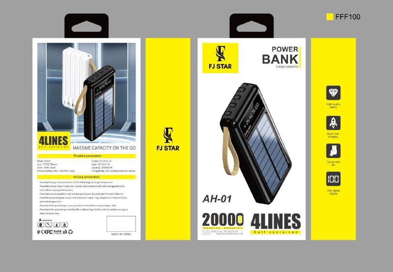 Power Bank 20000mAh الطاقة الشمسية