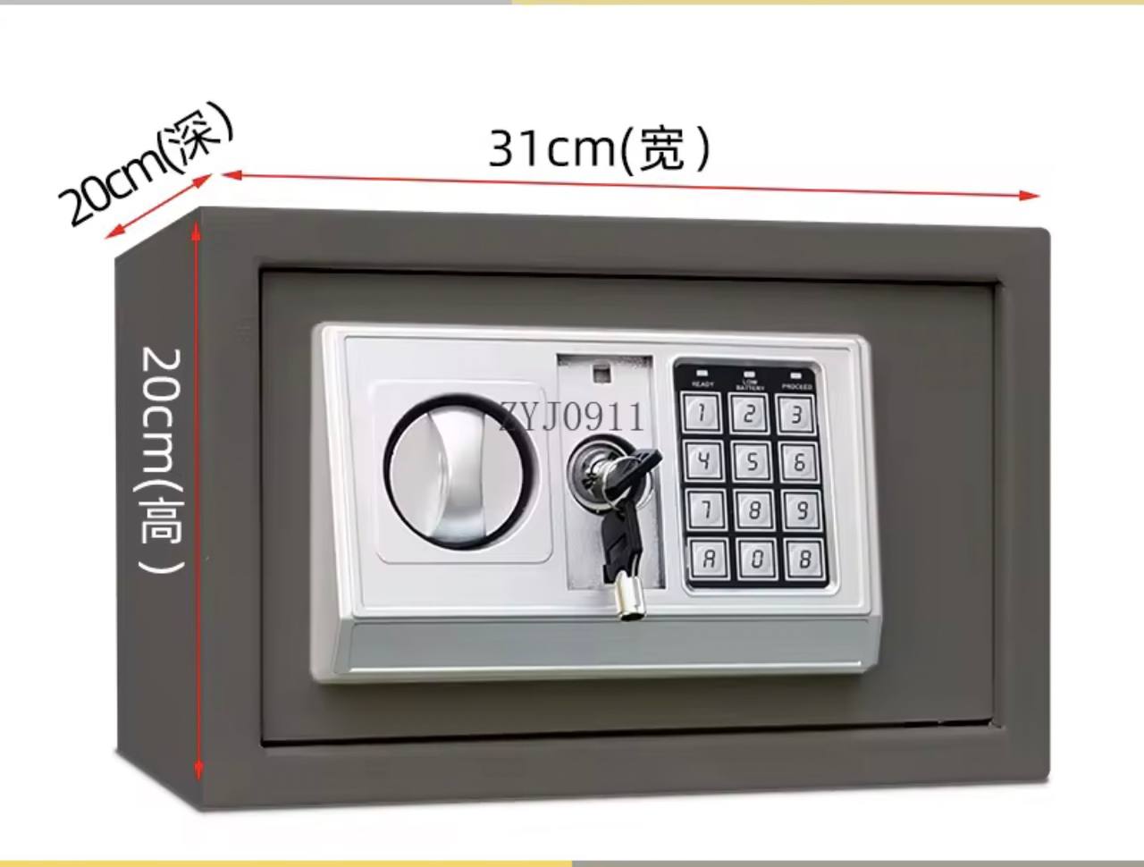 خزائن قفل المفاتيح المنزلية، خزانة تخزين إلكترونية صغيرة Coffres-forts pour serrure à clé à la maison ,Petite armoire de rangement électronique