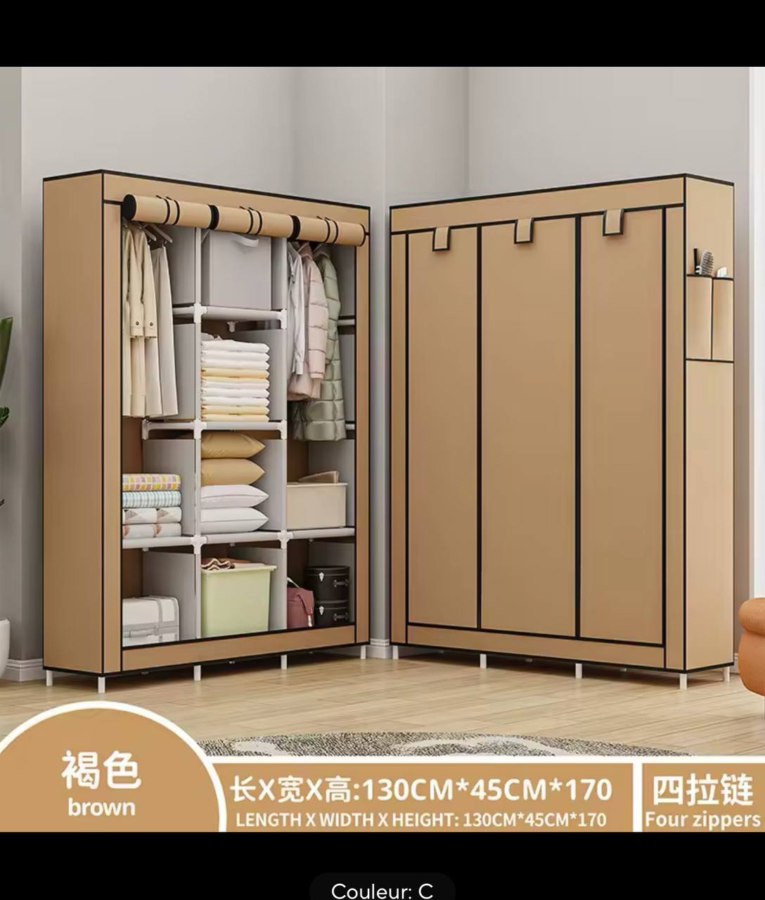 130x45x170cm خزانة الملابس القابلة للطي