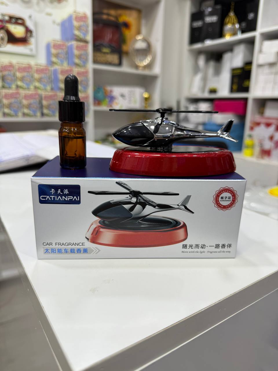 Désodorisant Voiture Hélicoptère Solaire Purificateur d'Air Auto Rotation Automatique Car fragrance مبخرة السيارة مع العطر