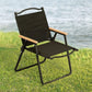 كرسي فاخر للتخييم والحدائق Chaise de Camping et Jardin de Luxe