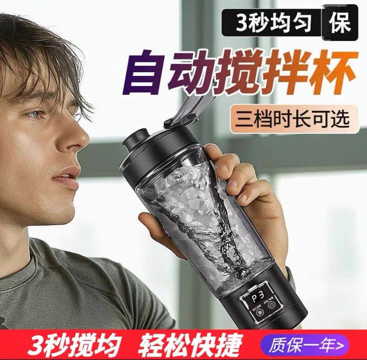 خلاط الألوان السحري عصارة الحمضيات المحمولة اللاسلكية Presse-agrumes Portable sans fil à charge USB