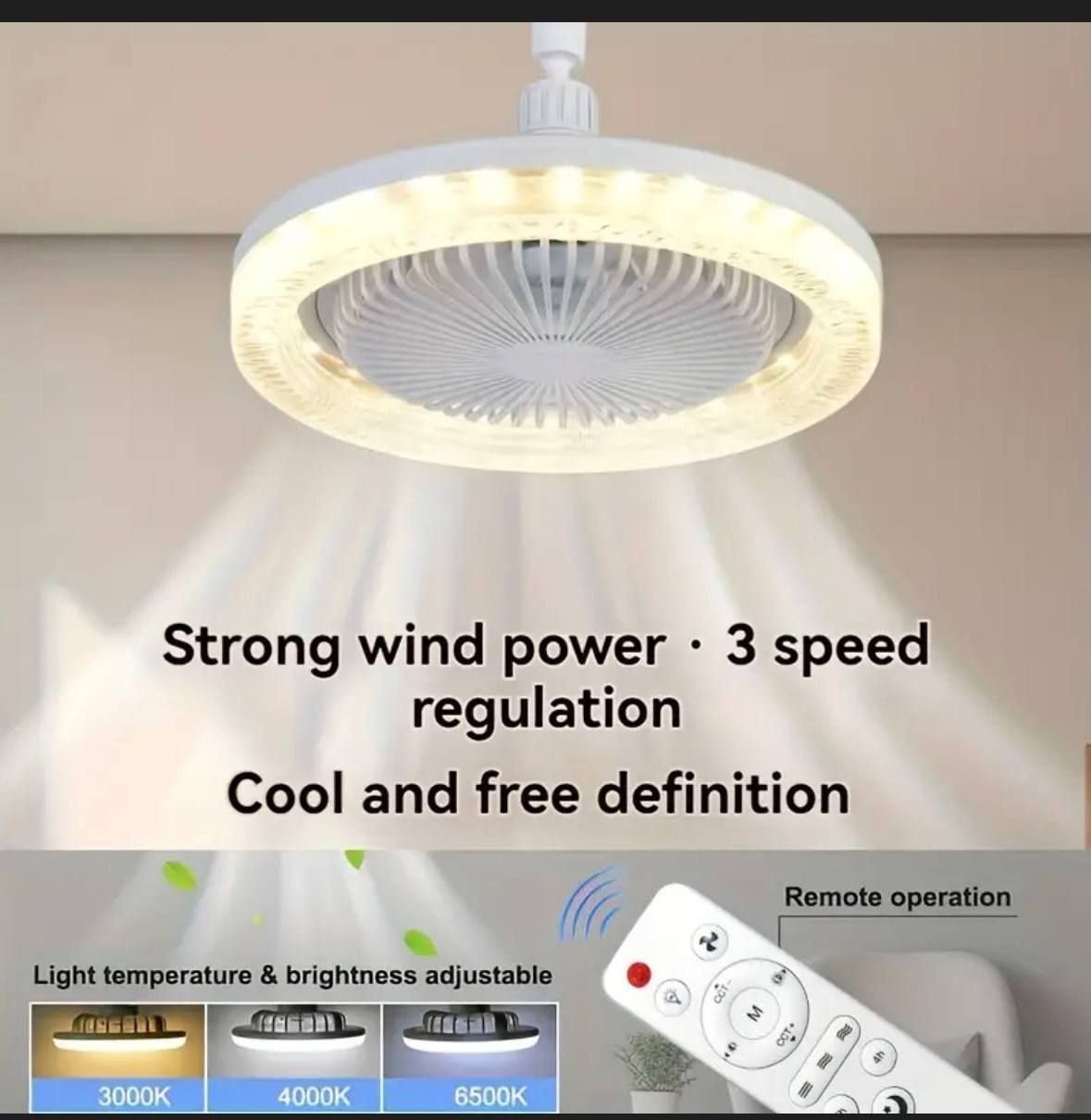 Plafonnier ventilateur LED télécommandé مروحة سقف LED يتم التحكم فيها عن بعد