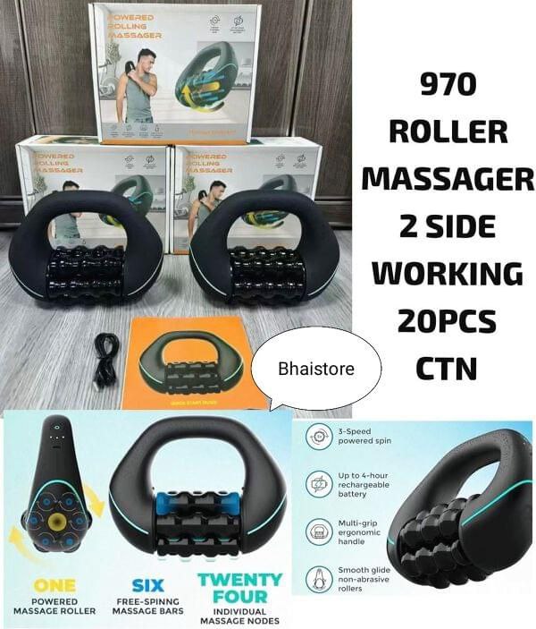Powered Rolling Massager Masseur roulant électrique مدلك دوار يعمل بالطاقة