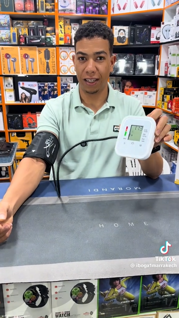Electronic Blood Pressure Monitor جهاز قياس ضغط الدم الإلكتروني