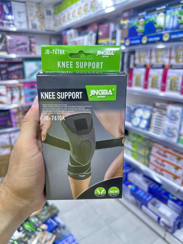 Knee support JB-7610A دعم الركبة