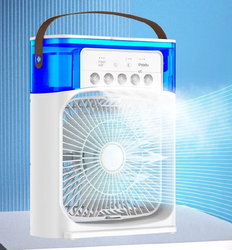 AIR COOLER  FAN