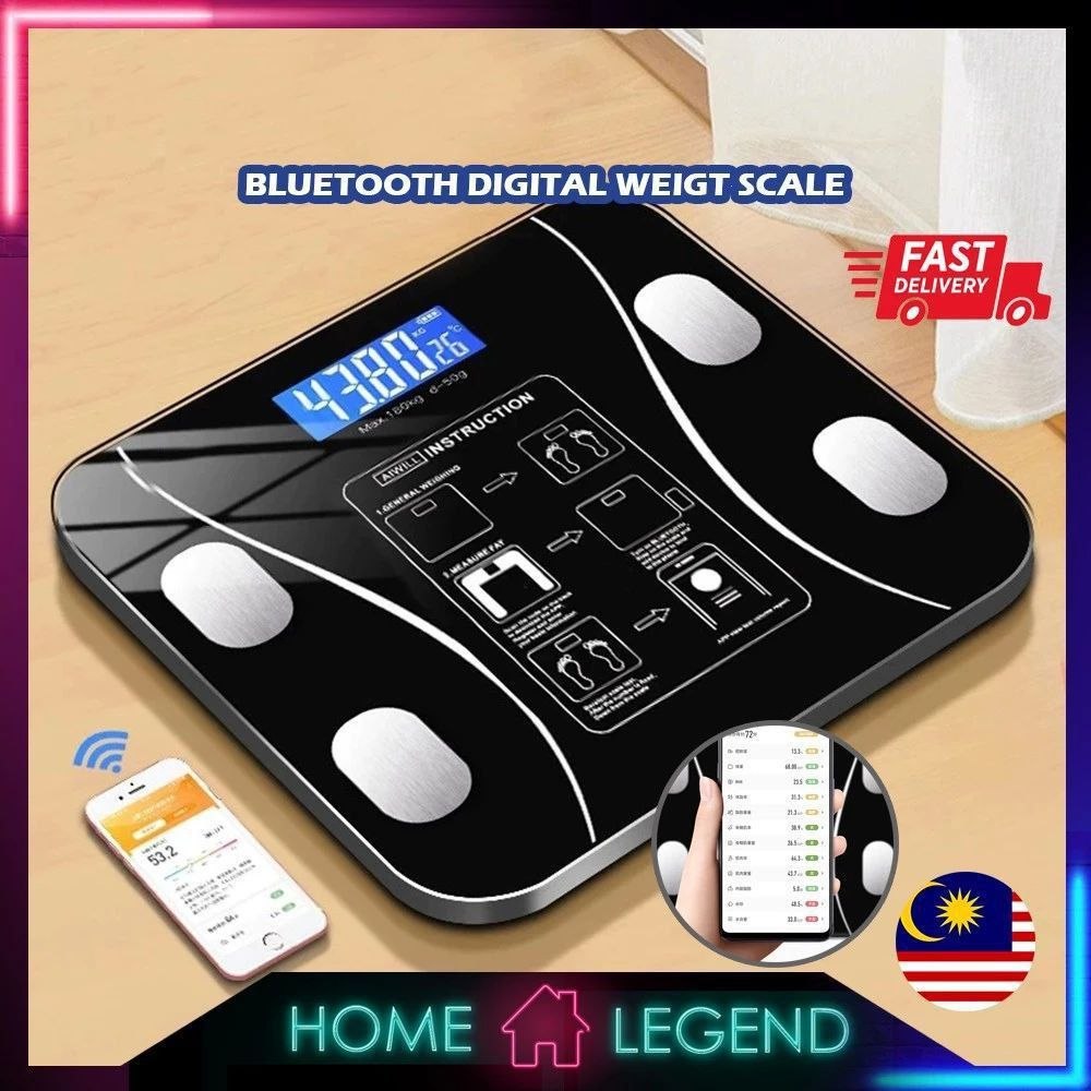 Balance connectée Bluetooth خطة ذكية بتقنية البلوتوث