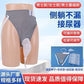 حقيبة طبية للنساء والرجال Sac médical pour femmes et hommes