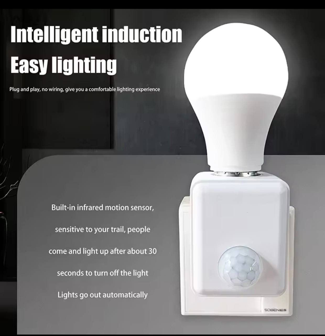 Base de lampe Led قاعدة مصباح LED E27 AC85-265V مزودة بمستشعر حركة PIR، وحامل مصباح يعمل بالاستشعار البشري، ومحول مقبس، ومحول قابل للتعديل