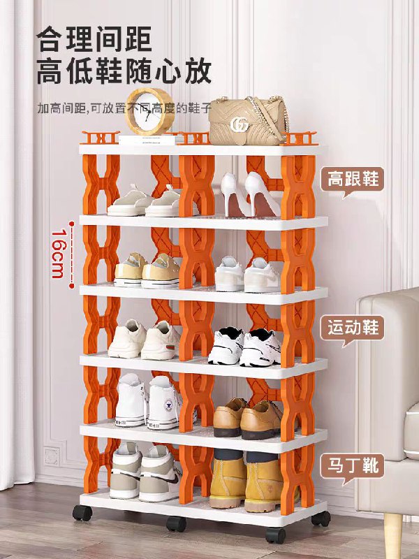 Shoe rack  X-Tower Max Double-Sided Shoe Rack with Wheels خزانة أحذية