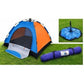خيام تخييم متعددة الألوان لأربعة أشخاص، 208x208x145 سم Tentes multicolor de Camping 4 PERSONNES
