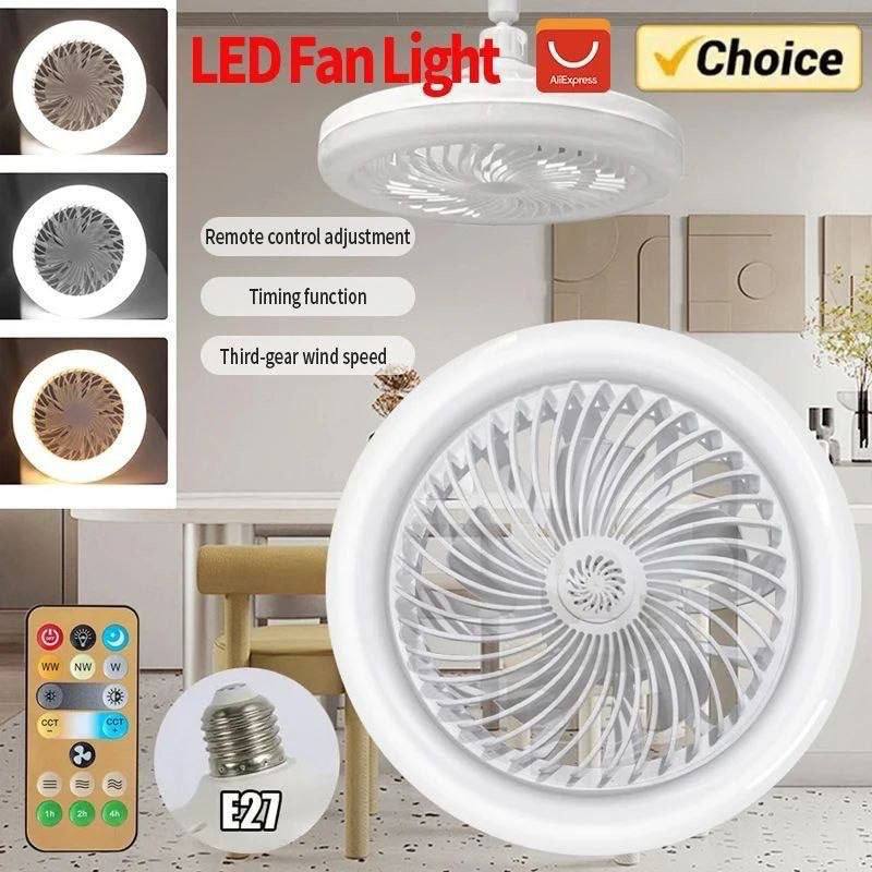مروحة سقف مزودة بإضاءة مدمجة وجهاز تحكم عن بعد Ventilateur de plafond avec lumière intégrée et télécommande