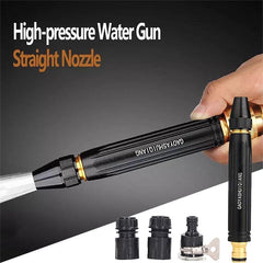 High pressure water gun مسدس ماء عالي الضغط